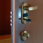 Dierre puerta de seguridad 150x150 - Puertas Blindadas L’Ametlla del Vallès (Barcelona) Venta y Instalación